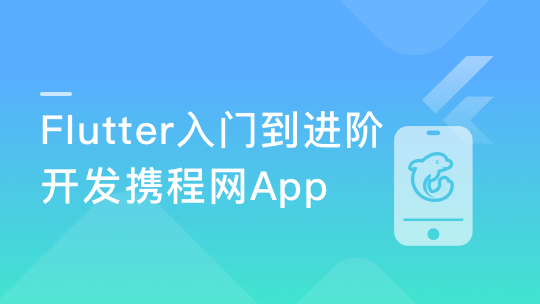 HTML + CSS零基础经典教程系列