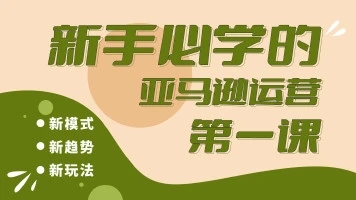 CSS层叠样式表基础教程